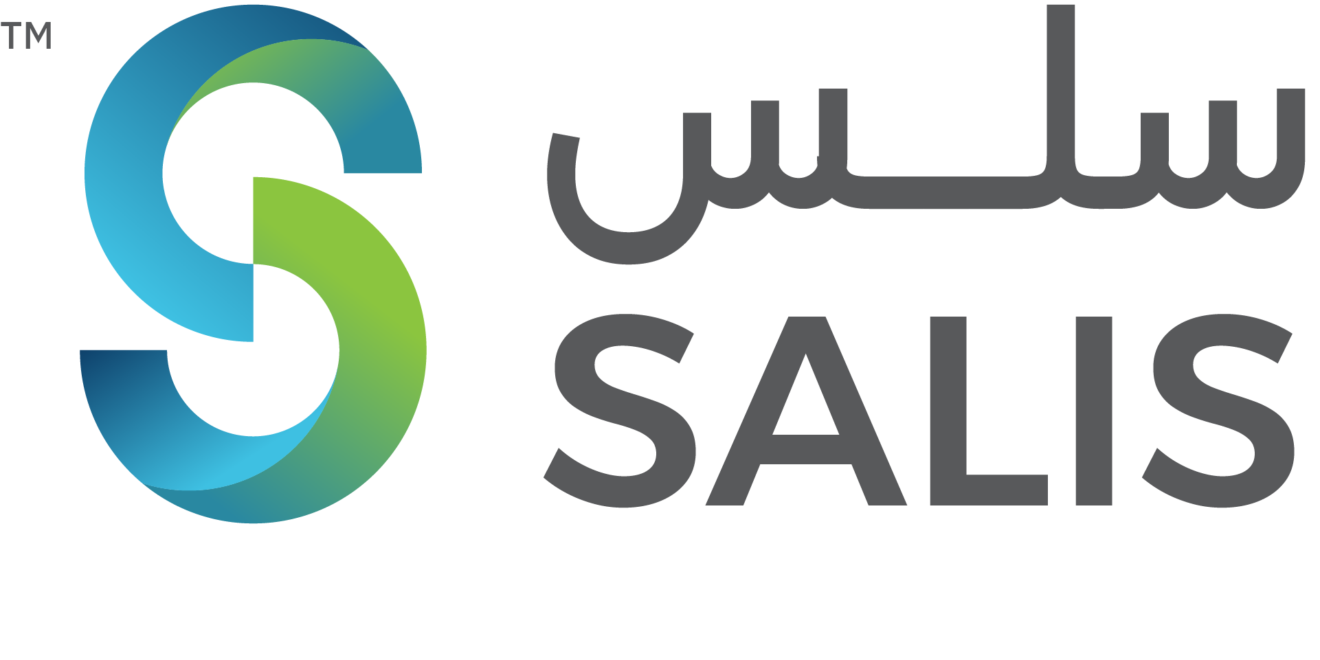 salis-logo
